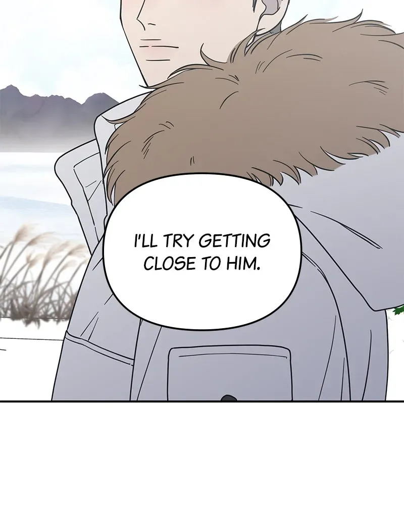 No OfficeRomance! Chapter 16 page 187 - 