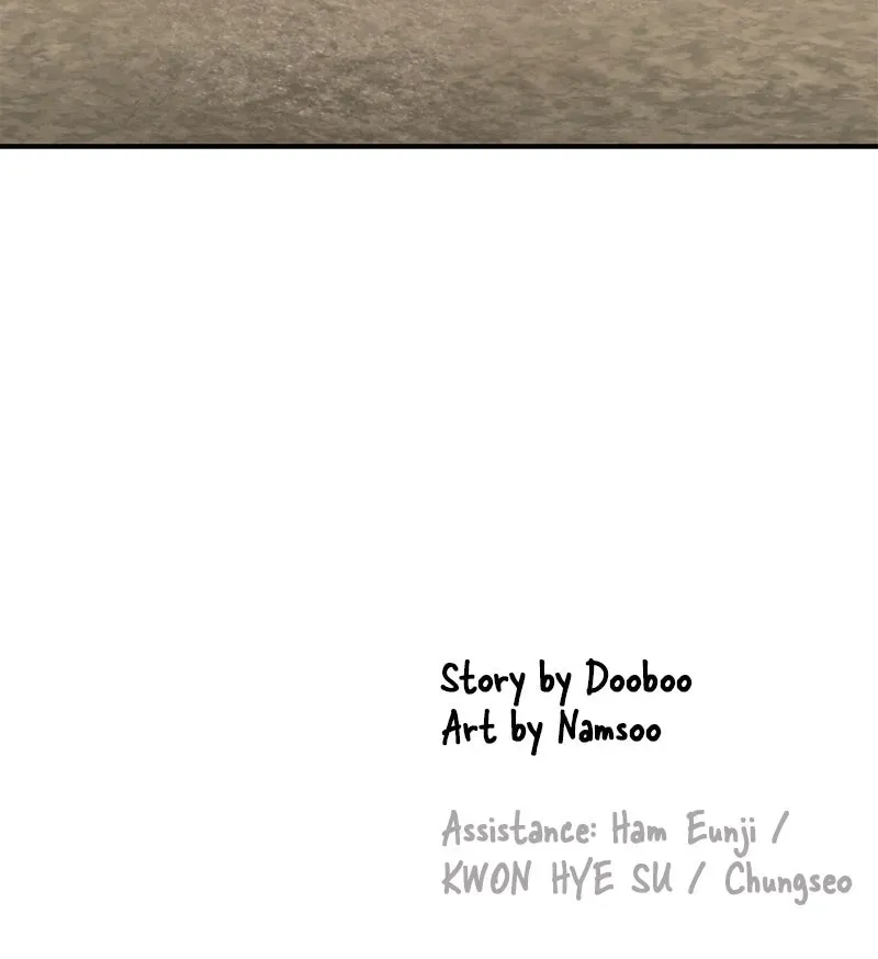 No OfficeRomance! Chapter 16 page 192 - 