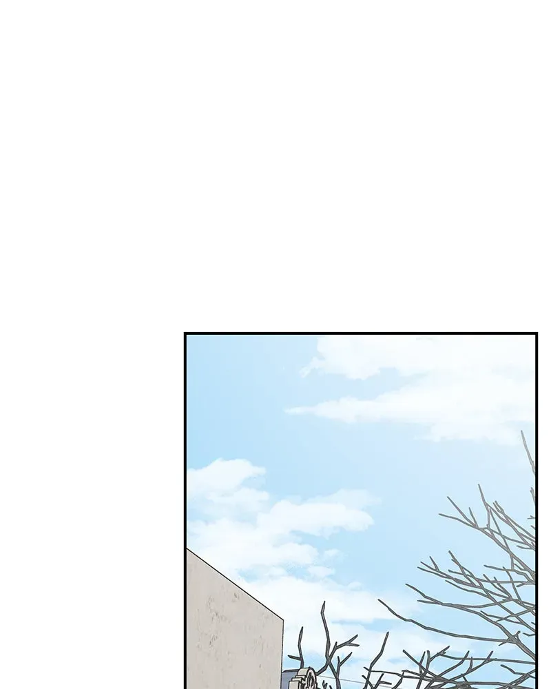 No OfficeRomance! Chapter 16 page 24 - 