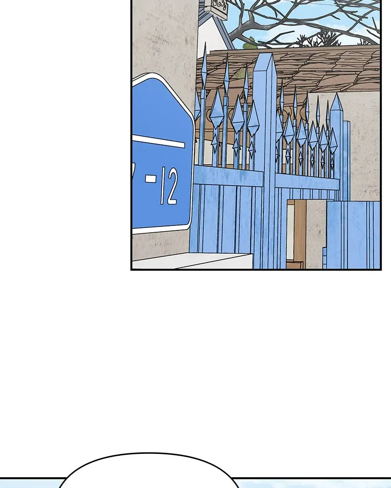 No OfficeRomance! Chapter 16 page 25 - 