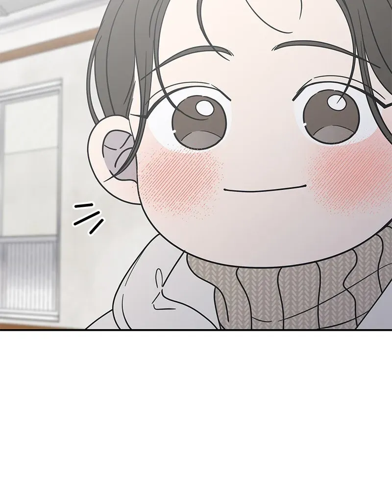 No OfficeRomance! Chapter 16 page 32 - 