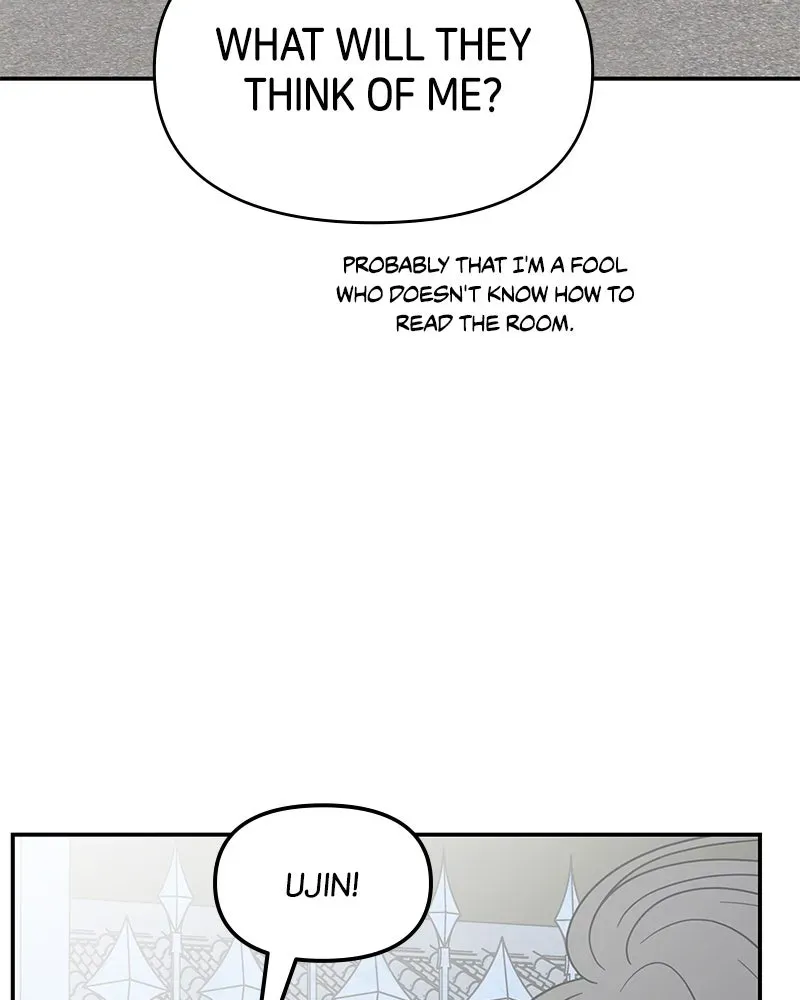 No OfficeRomance! Chapter 16 page 48 - 