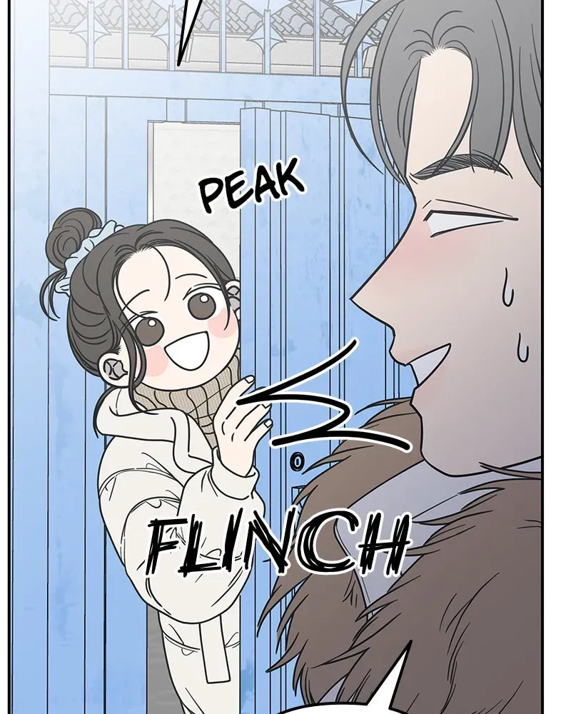 No OfficeRomance! Chapter 16 page 49 - 