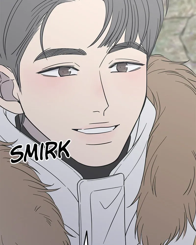 No OfficeRomance! Chapter 16 page 81 - 