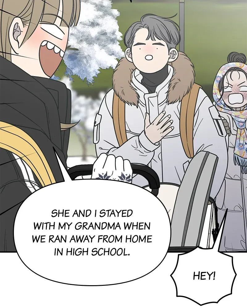No OfficeRomance! Chapter 16 page 98 - 