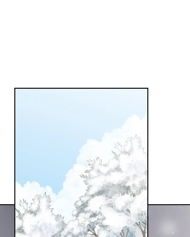 No OfficeRomance! Chapter 17 page 1 - 