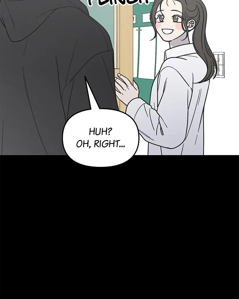 No OfficeRomance! Chapter 17 page 105 - 