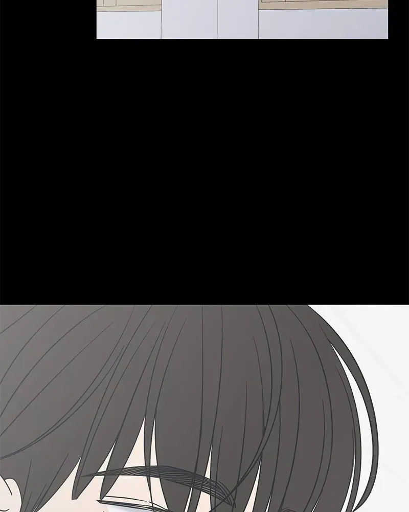 No OfficeRomance! Chapter 17 page 107 - 