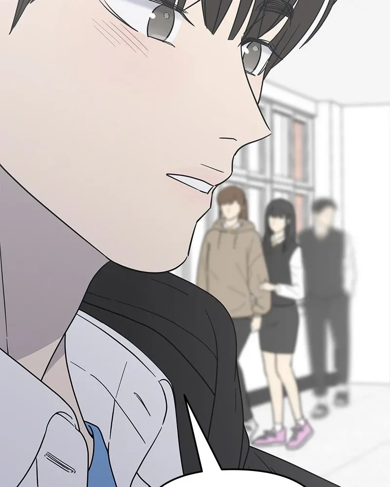 No OfficeRomance! Chapter 17 page 108 - 