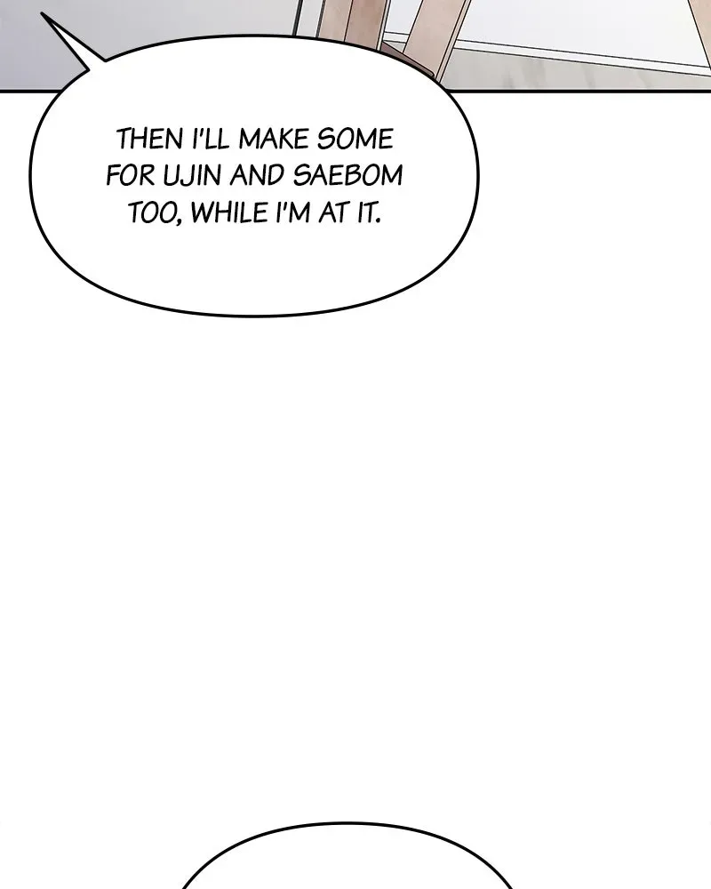No OfficeRomance! Chapter 17 page 12 - 