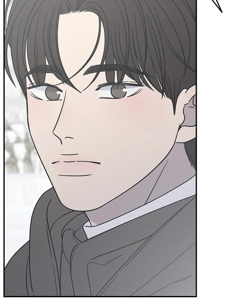 No OfficeRomance! Chapter 17 page 119 - 