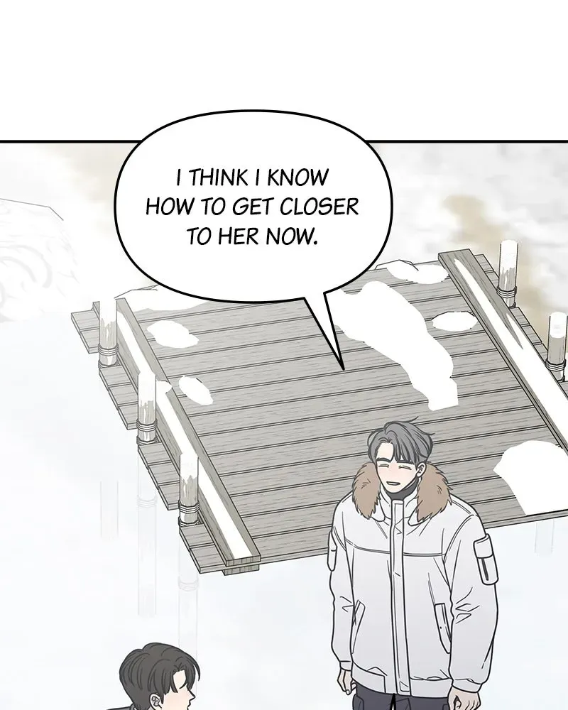 No OfficeRomance! Chapter 17 page 124 - 