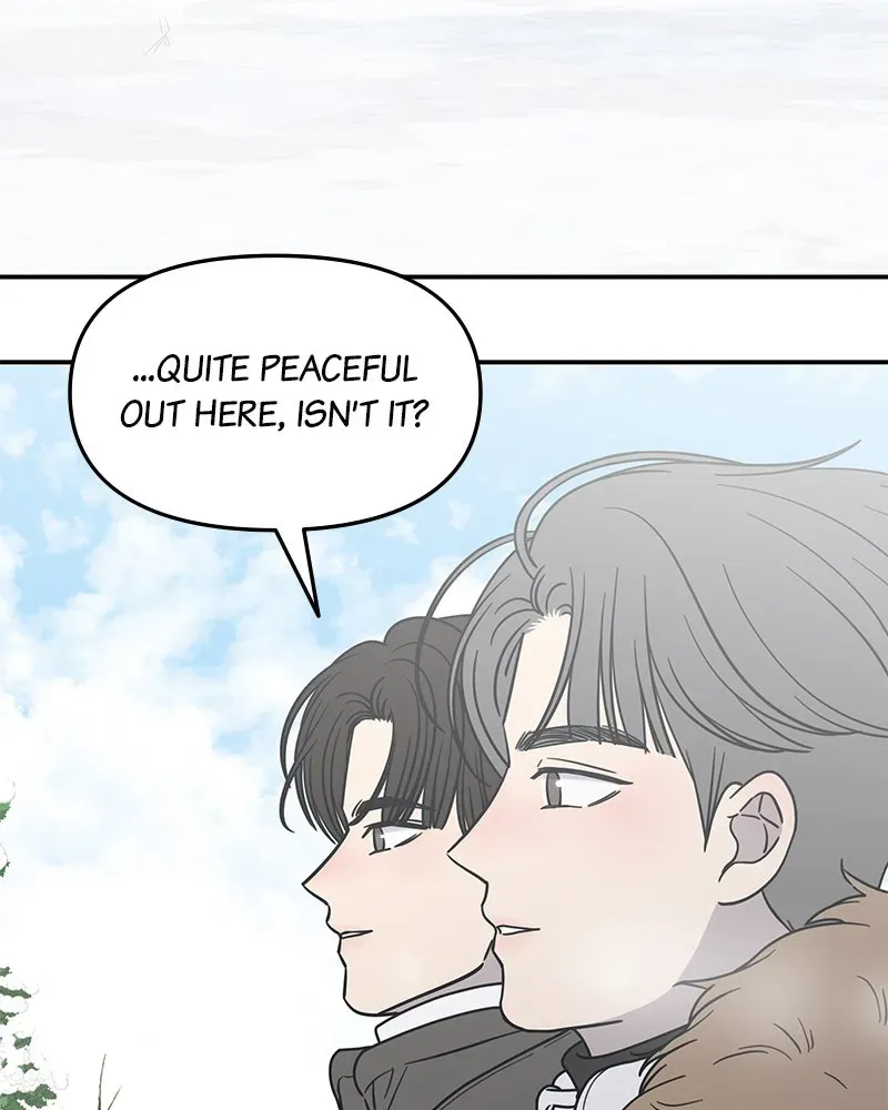 No OfficeRomance! Chapter 17 page 16 - 