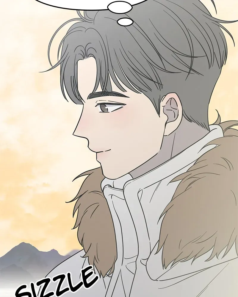 No OfficeRomance! Chapter 17 page 151 - 