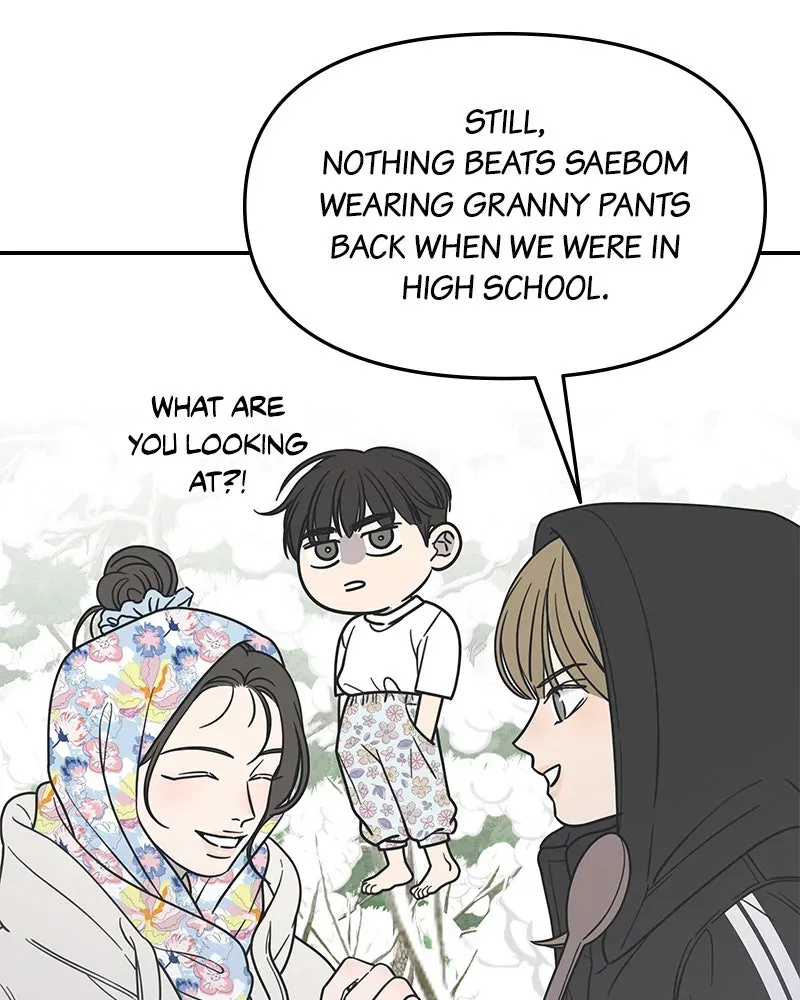 No OfficeRomance! Chapter 17 page 158 - 