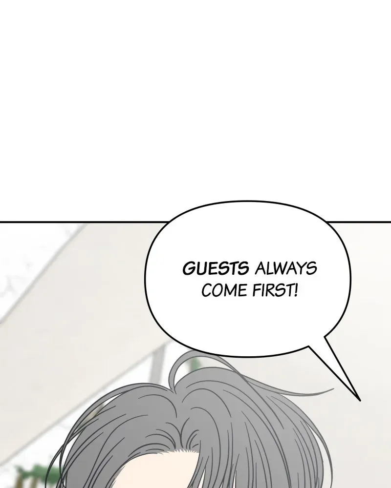 No OfficeRomance! Chapter 17 page 168 - 