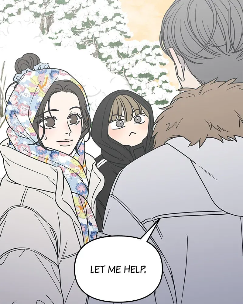 No OfficeRomance! Chapter 17 page 180 - 