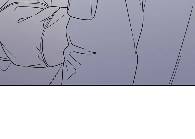 No OfficeRomance! Chapter 17 page 181 - 