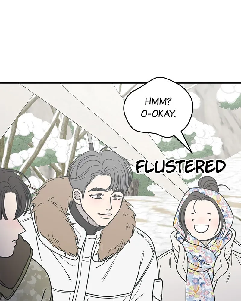 No OfficeRomance! Chapter 17 page 182 - 