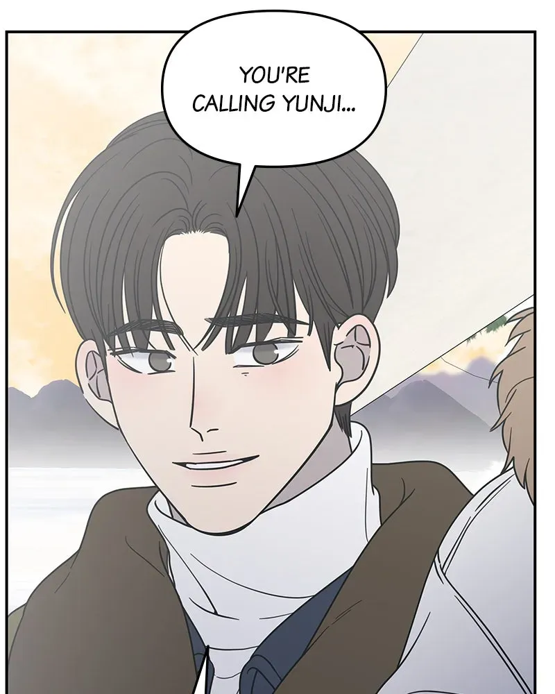 No OfficeRomance! Chapter 17 page 184 - 