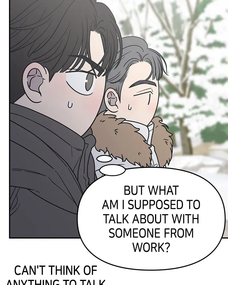 No OfficeRomance! Chapter 17 page 20 - 