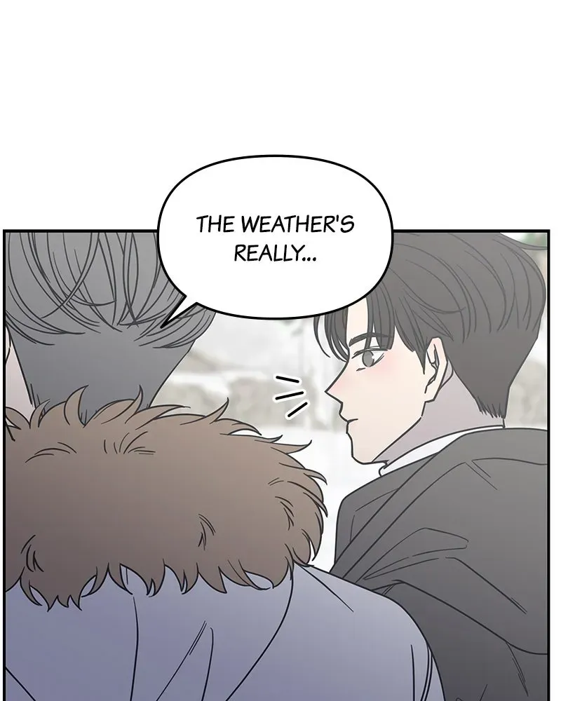 No OfficeRomance! Chapter 17 page 22 - 
