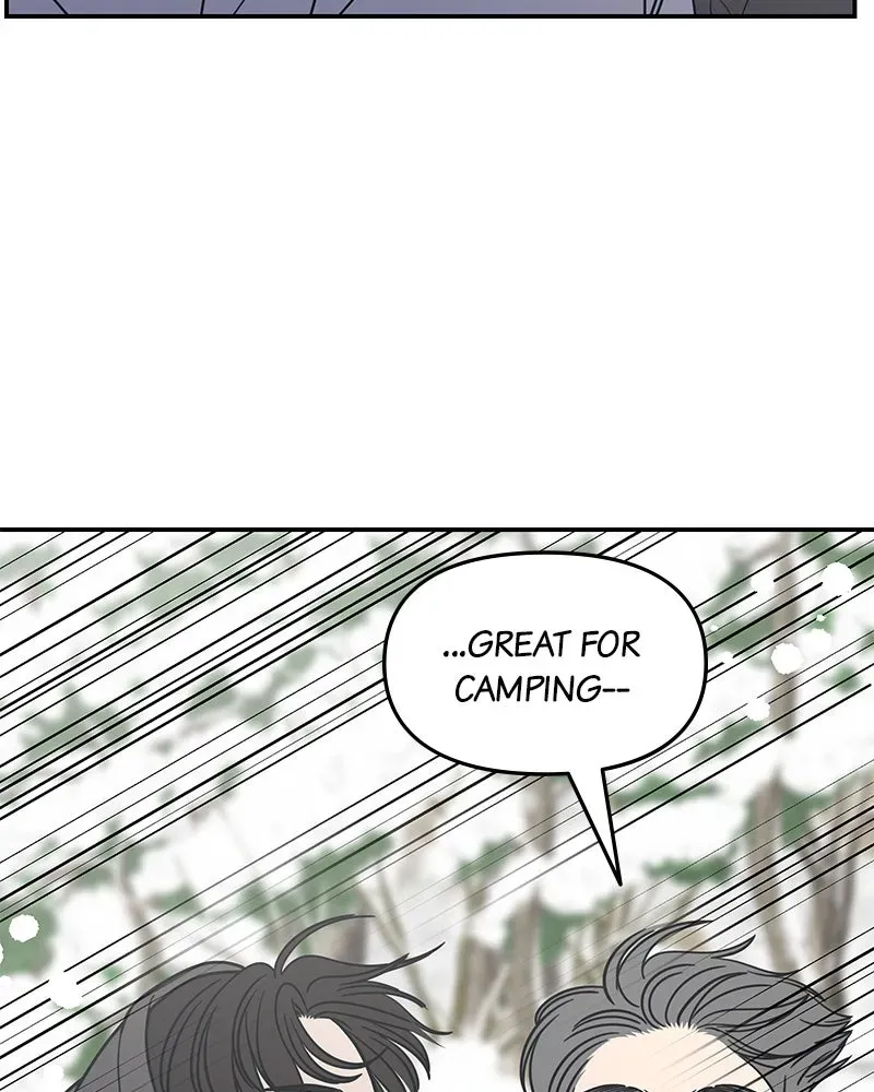 No OfficeRomance! Chapter 17 page 23 - 