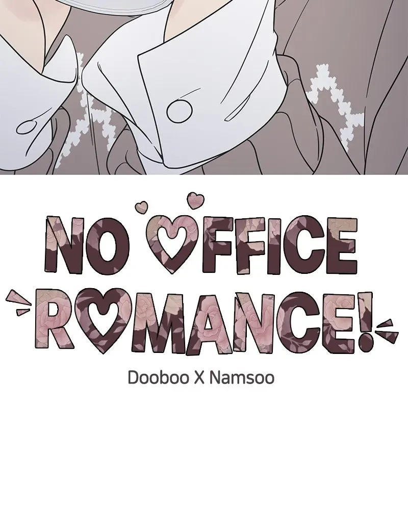 No OfficeRomance! Chapter 17 page 29 - 