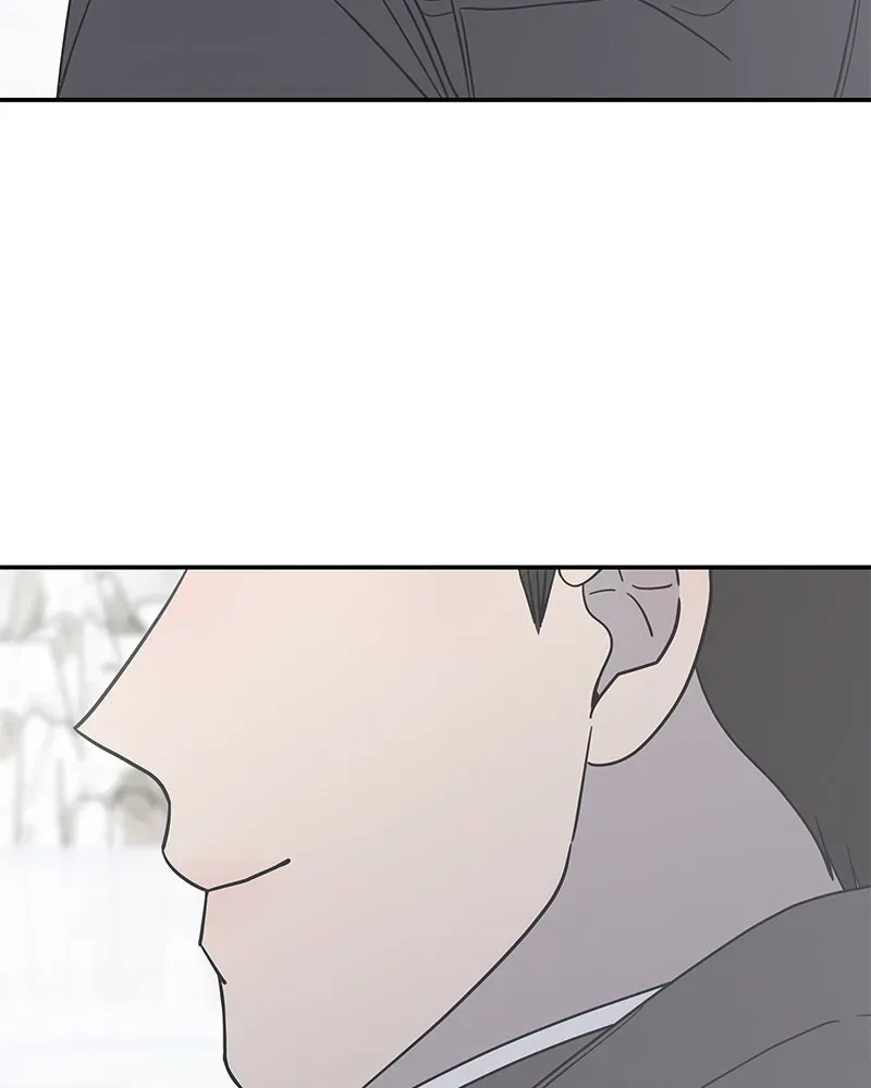 No OfficeRomance! Chapter 17 page 49 - 