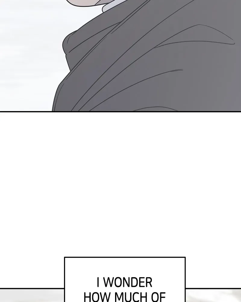 No OfficeRomance! Chapter 17 page 50 - 