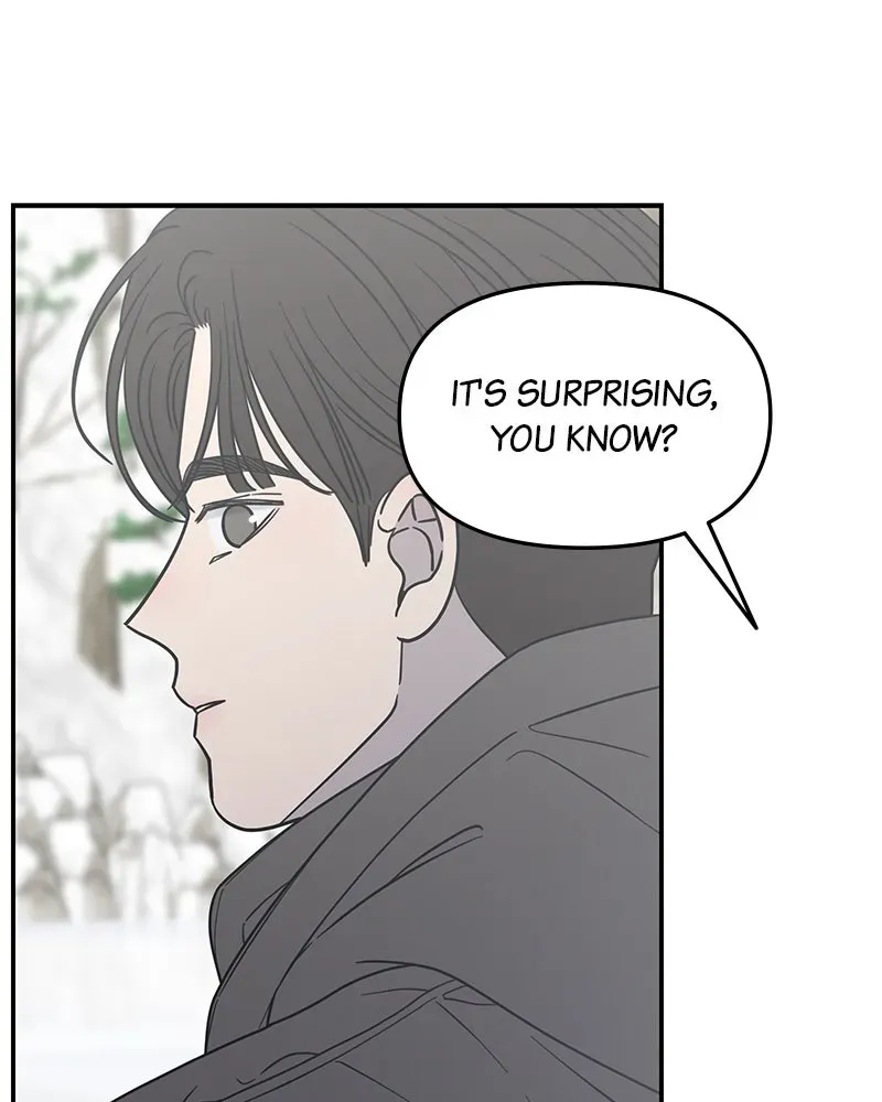 No OfficeRomance! Chapter 17 page 57 - 