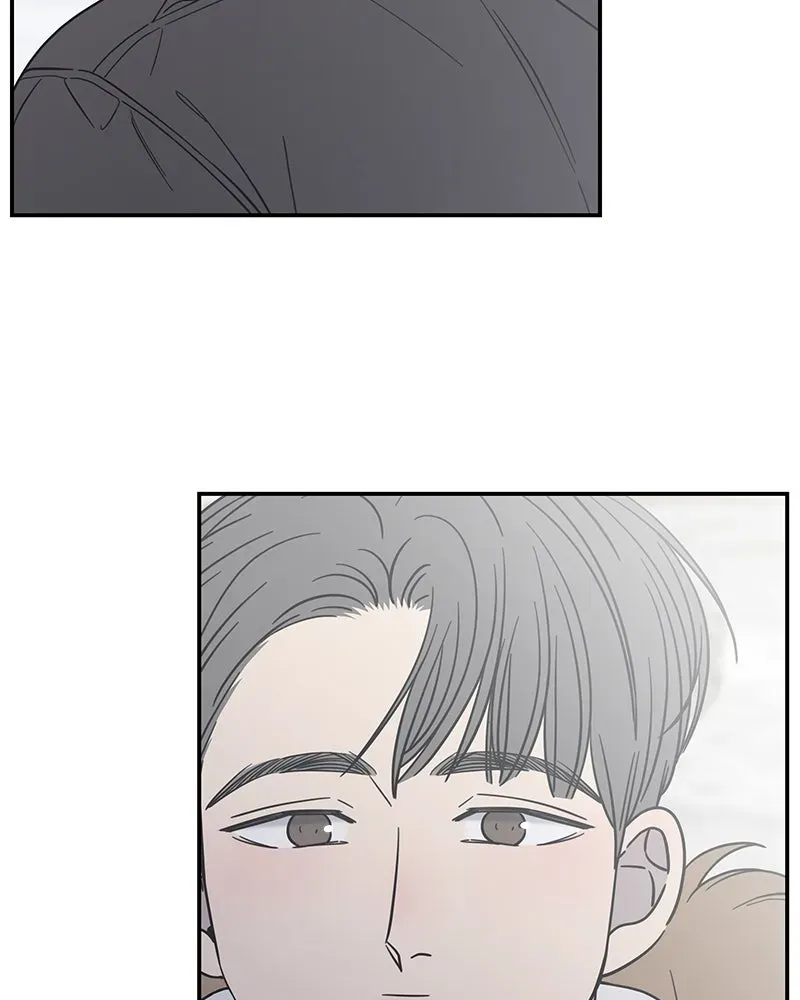 No OfficeRomance! Chapter 17 page 58 - 