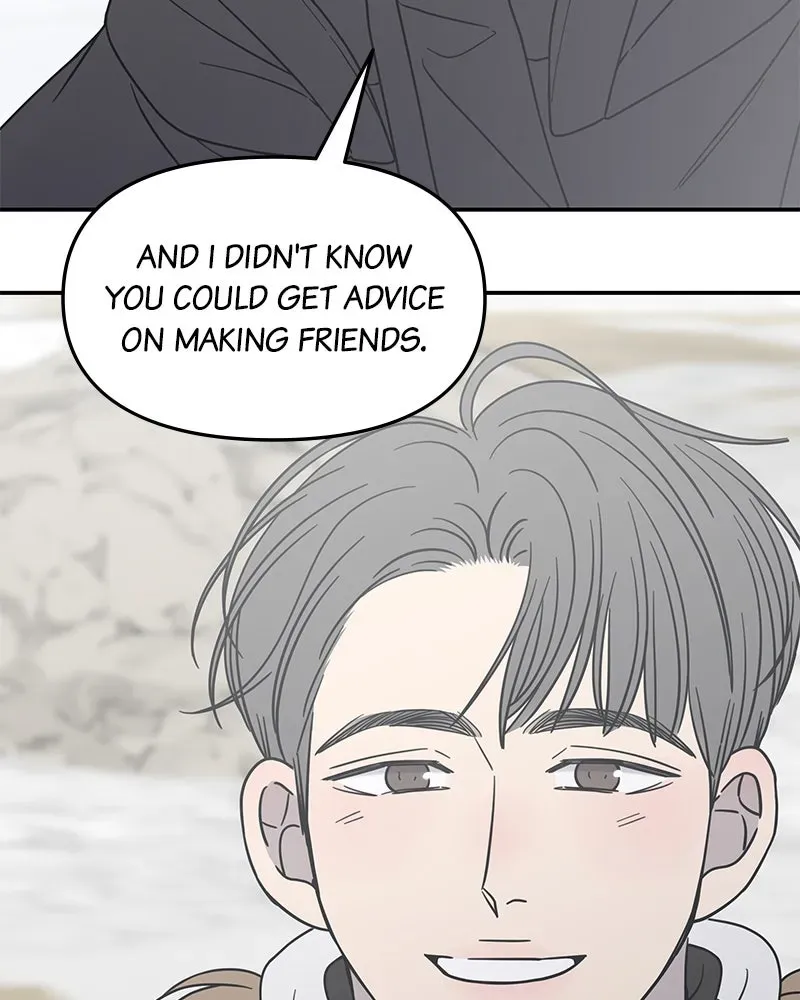 No OfficeRomance! Chapter 17 page 64 - 