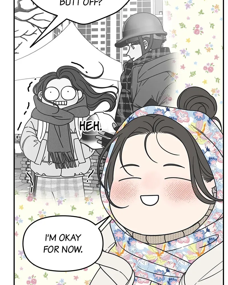No OfficeRomance! Chapter 17 page 9 - 
