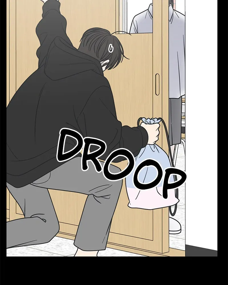 No OfficeRomance! Chapter 17 page 83 - 