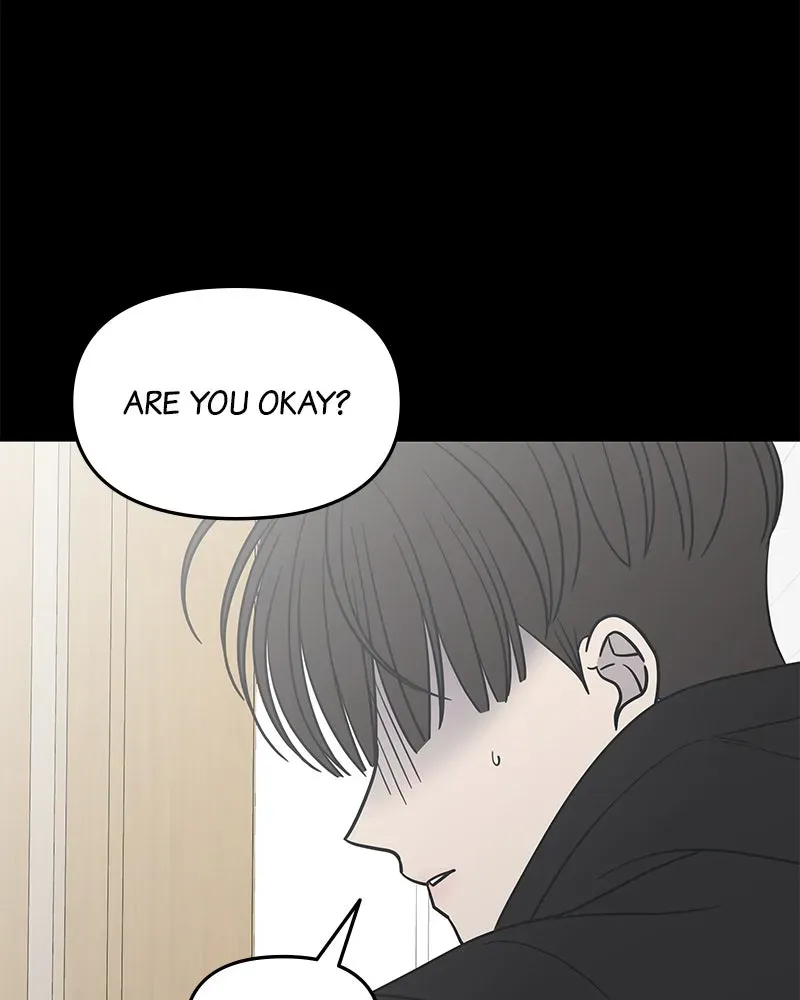 No OfficeRomance! Chapter 17 page 84 - 