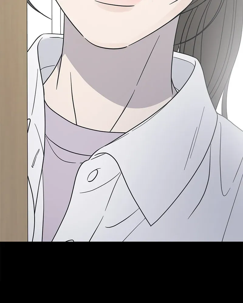 No OfficeRomance! Chapter 17 page 91 - 