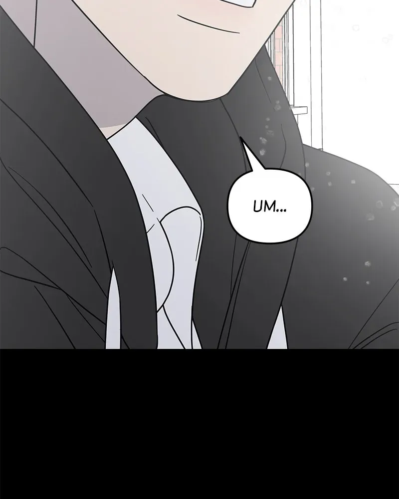 No OfficeRomance! Chapter 17 page 94 - 