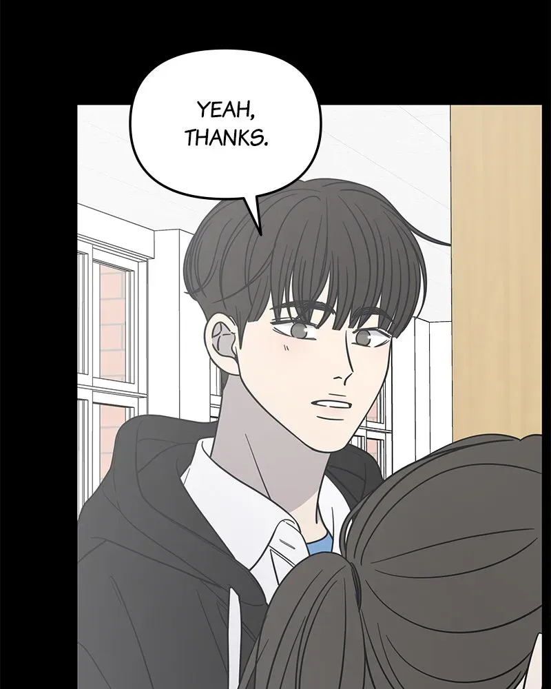 No OfficeRomance! Chapter 17 page 95 - 