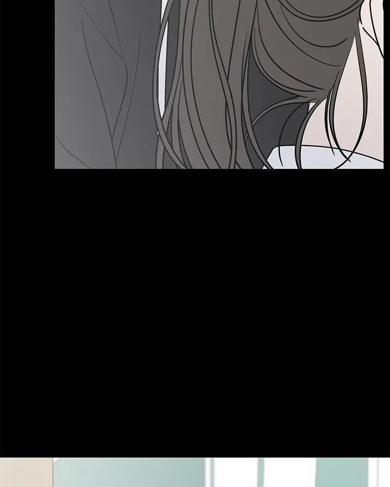 No OfficeRomance! Chapter 17 page 96 - 