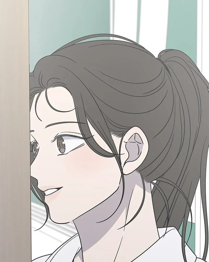 No OfficeRomance! Chapter 17 page 97 - 