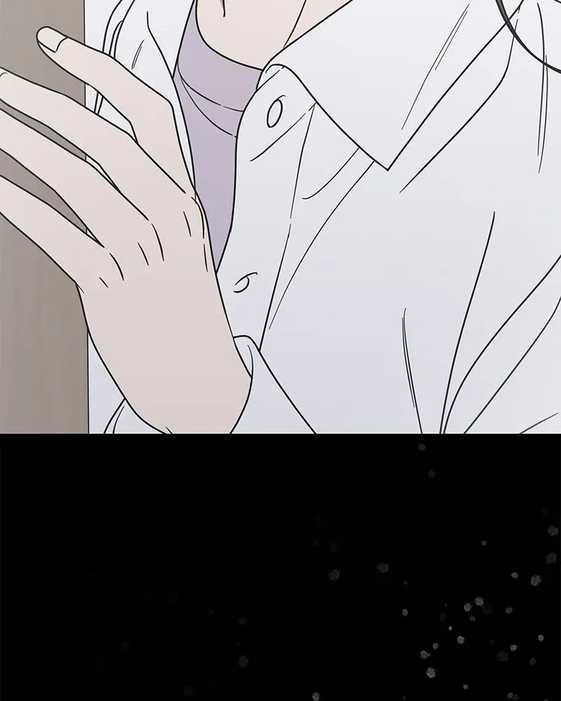 No OfficeRomance! Chapter 17 page 98 - 