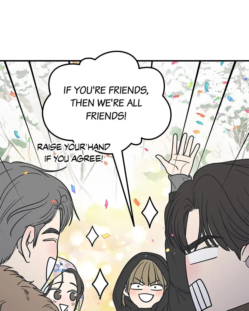 No OfficeRomance! Chapter 18 page 11 - 