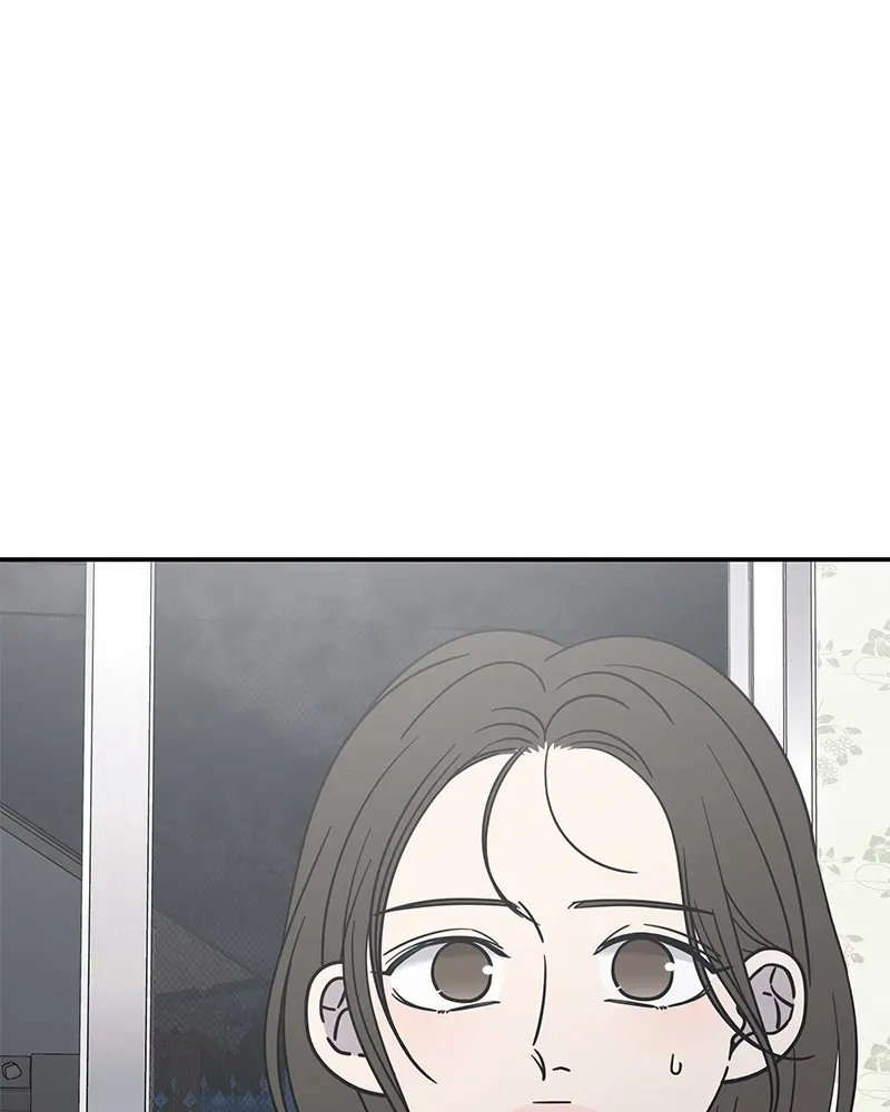 No OfficeRomance! Chapter 18 page 103 - 