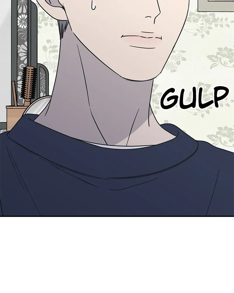 No OfficeRomance! Chapter 18 page 105 - 