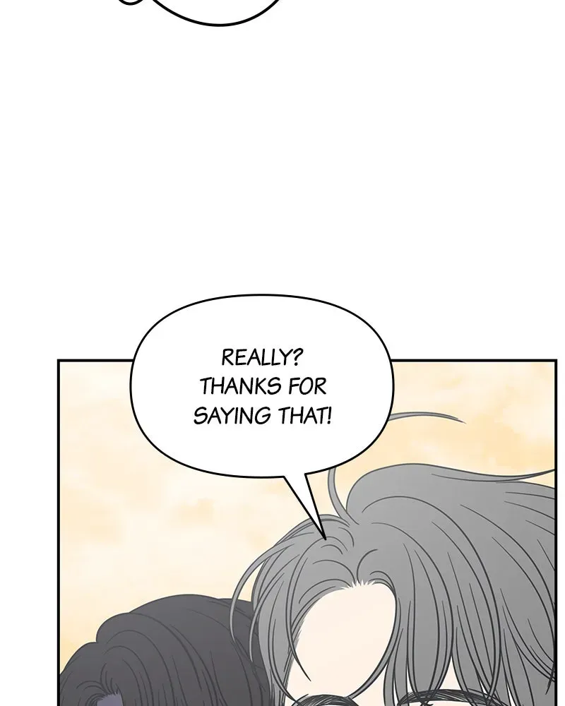 No OfficeRomance! Chapter 18 page 13 - 