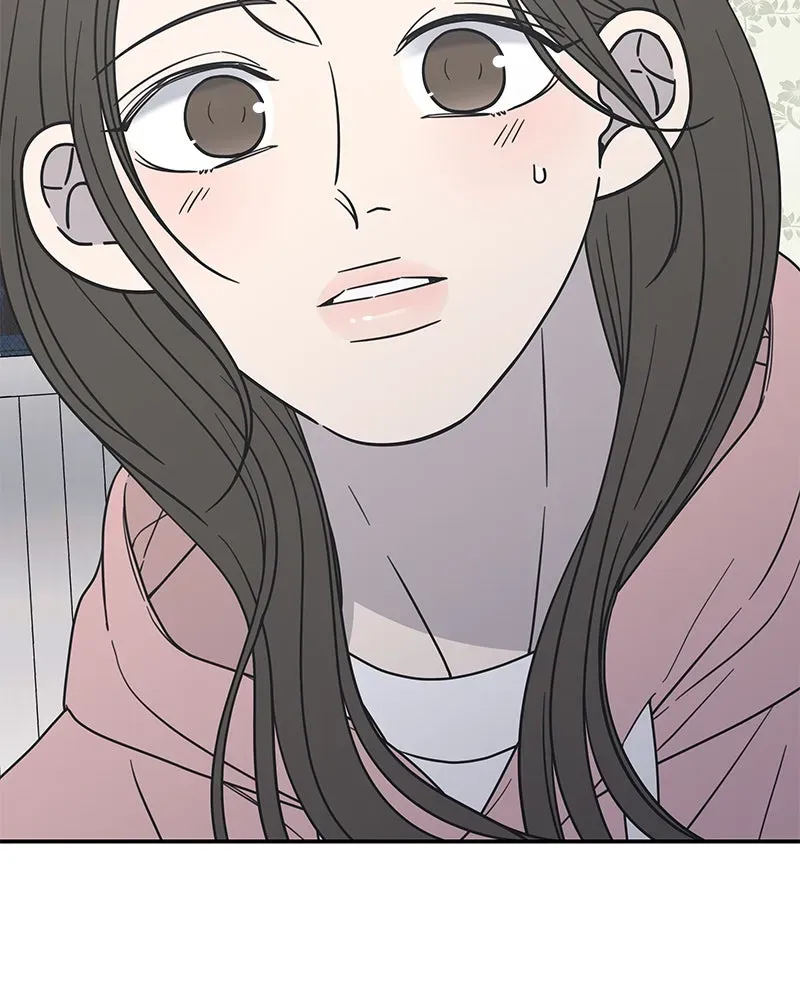 No OfficeRomance! Chapter 18 page 122 - 