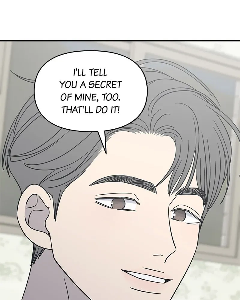 No OfficeRomance! Chapter 18 page 123 - 