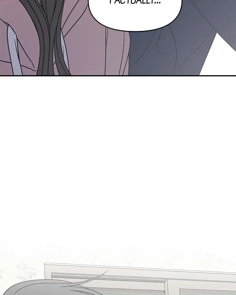 No OfficeRomance! Chapter 18 page 130 - 