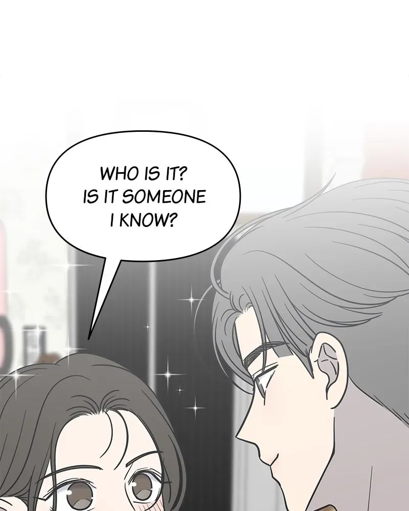 No OfficeRomance! Chapter 18 page 139 - 